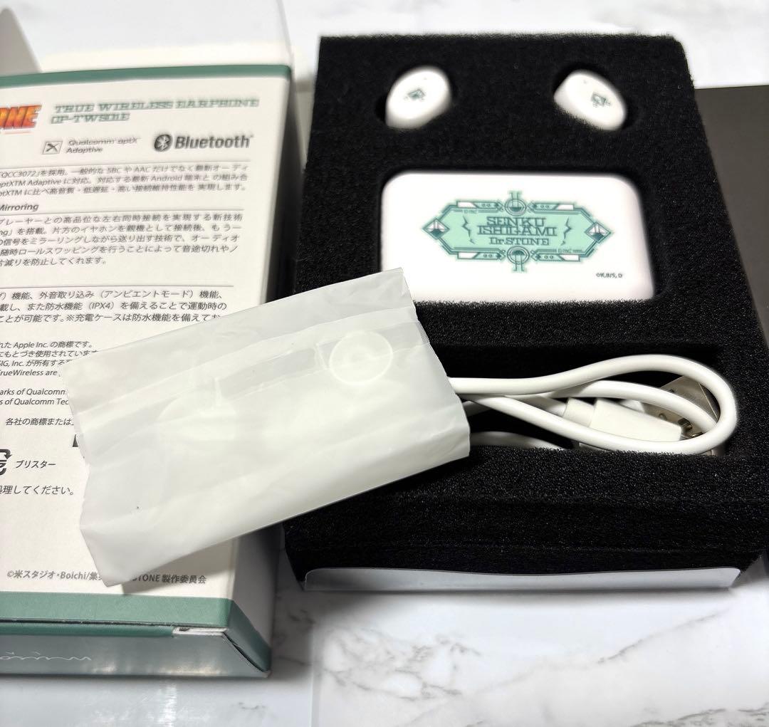 Dr.STONE 石神千空 ONKYO イヤホン ワイヤレス充電器 - メルカリ