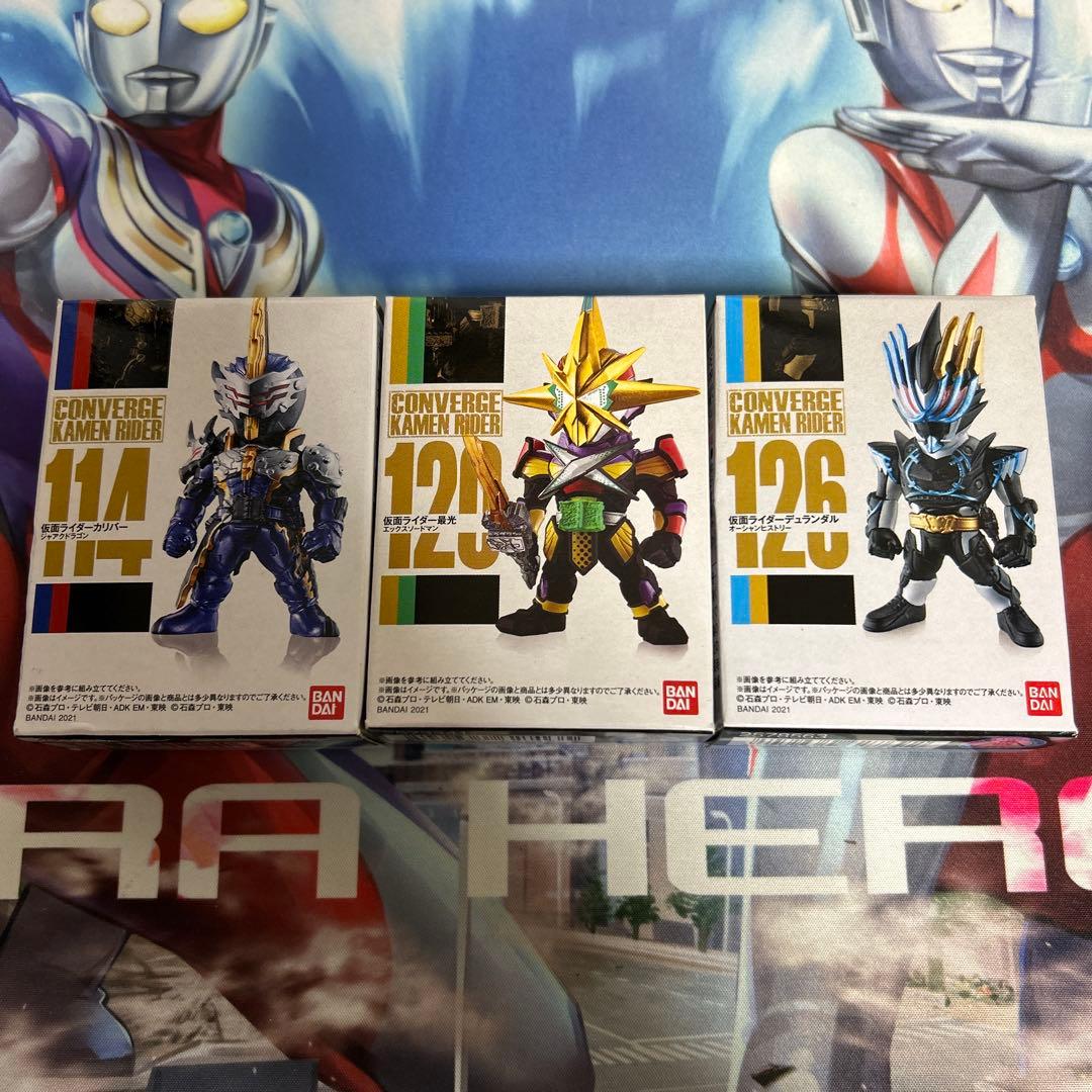 コンバージ 仮面ライダーセイバー 9体セット - メルカリ