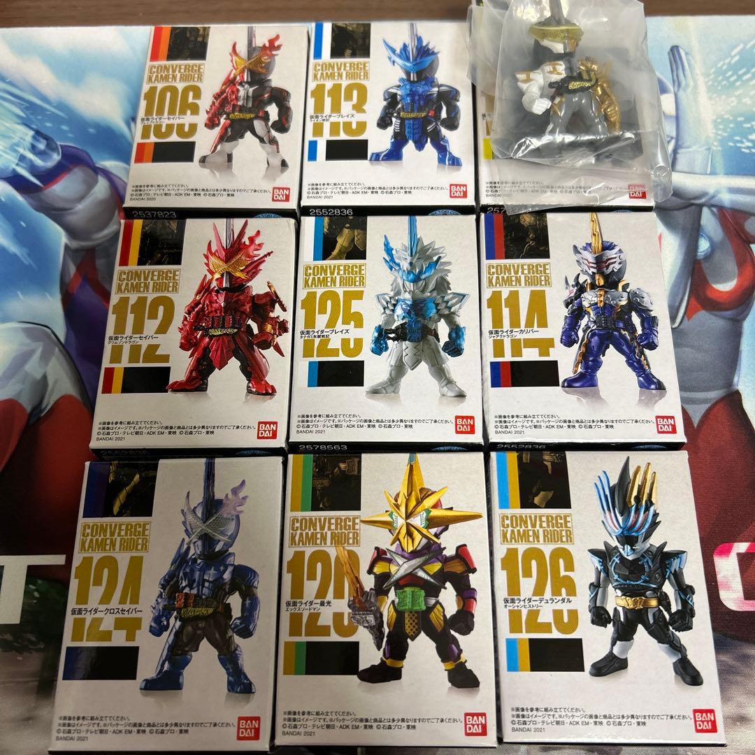 コンバージ 仮面ライダーセイバー 9体セット - メルカリ