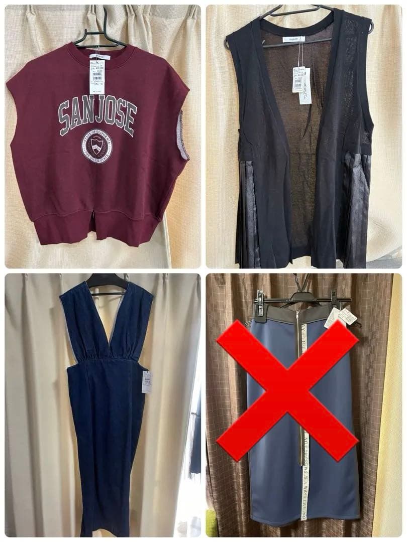 タグ付き】ヤマダヤ 福袋 2026 まとめ売り【新品未使用】 - メルカリ