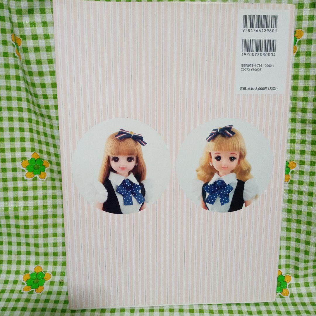 ジェニーゴールデンヒストリー - メルカリ