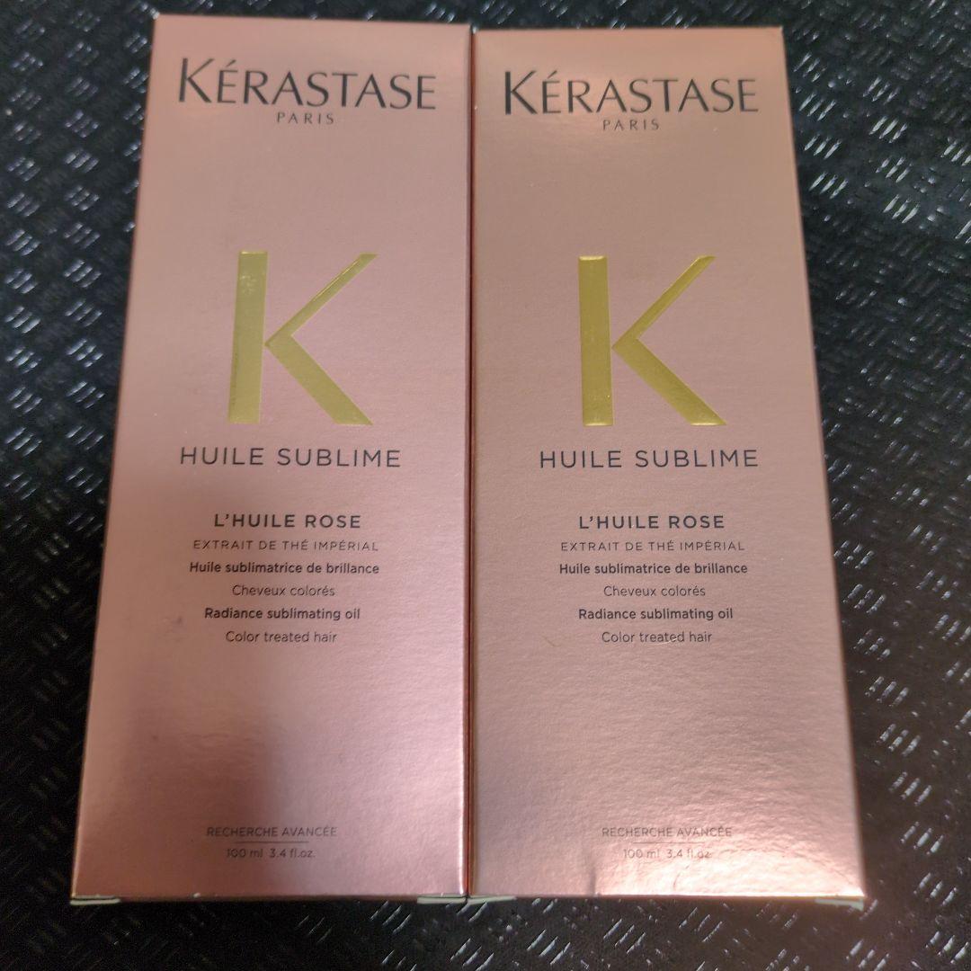 ケラスターゼ　HU ユイルスブリム　ティーインペリアル　N 100mL ２本 Amazon.co.jp: ケラスターゼ ヘアオイル ユイルスブリム ティー