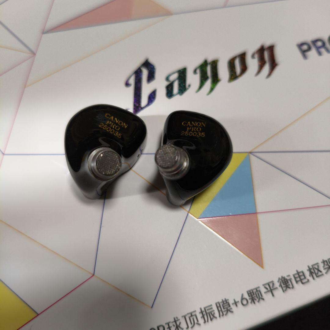 【yanyin】 Canon PRO 4.4mm