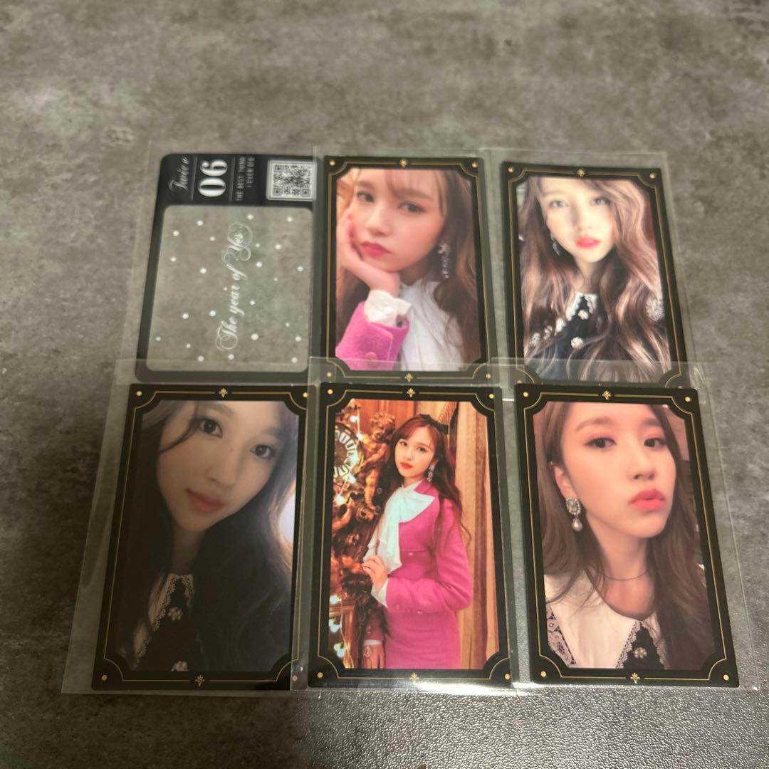 TWICE ミナ the year of yes トレカコンプ - メルカリ