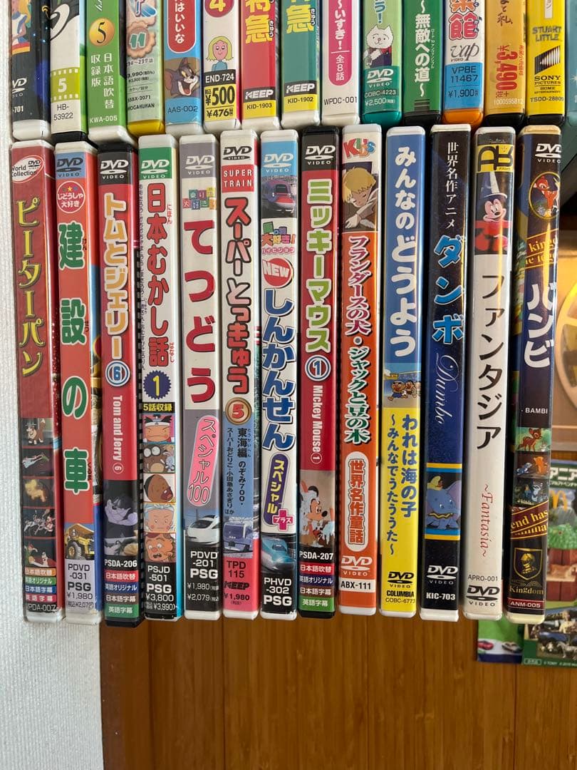 ディズニーなど子供向け DVD まとめ売り 約80枚セット 未検品 - メルカリ