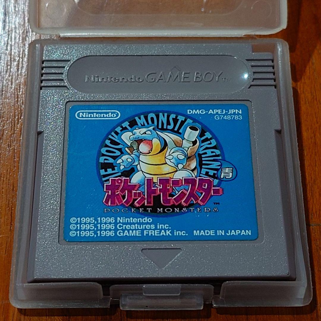 激レア】初期版 00刻印 ポケットモンスター 青 - メルカリ