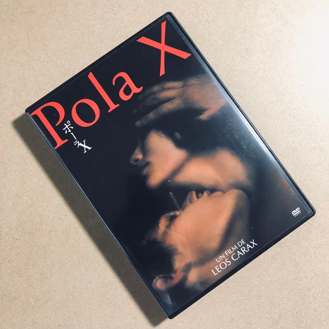 廃盤】『ポーラX』 DVD - メルカリ