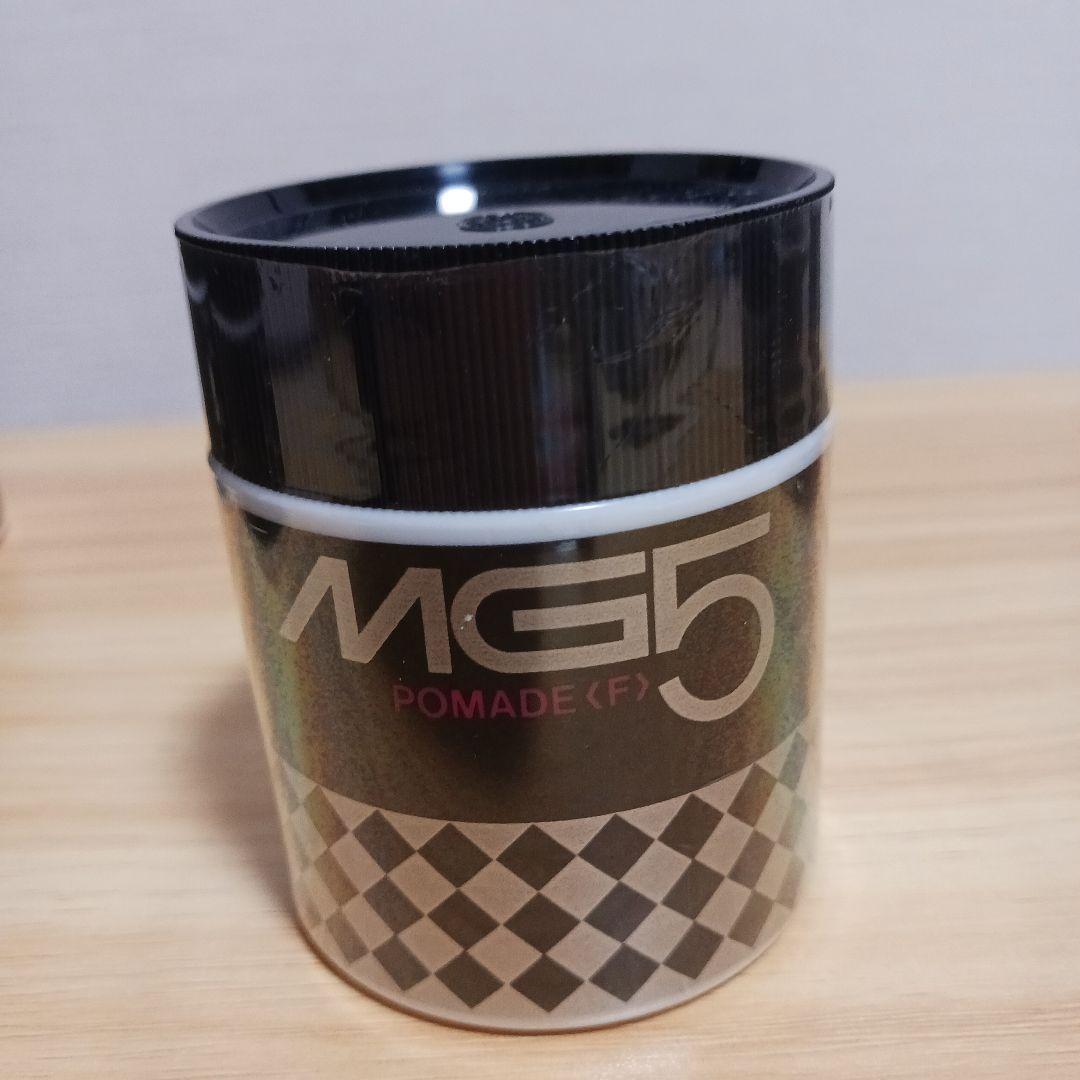 資生堂 MG5 ポマード(F) 200g×2個 100g×3個 おまけつき☆ - メルカリ