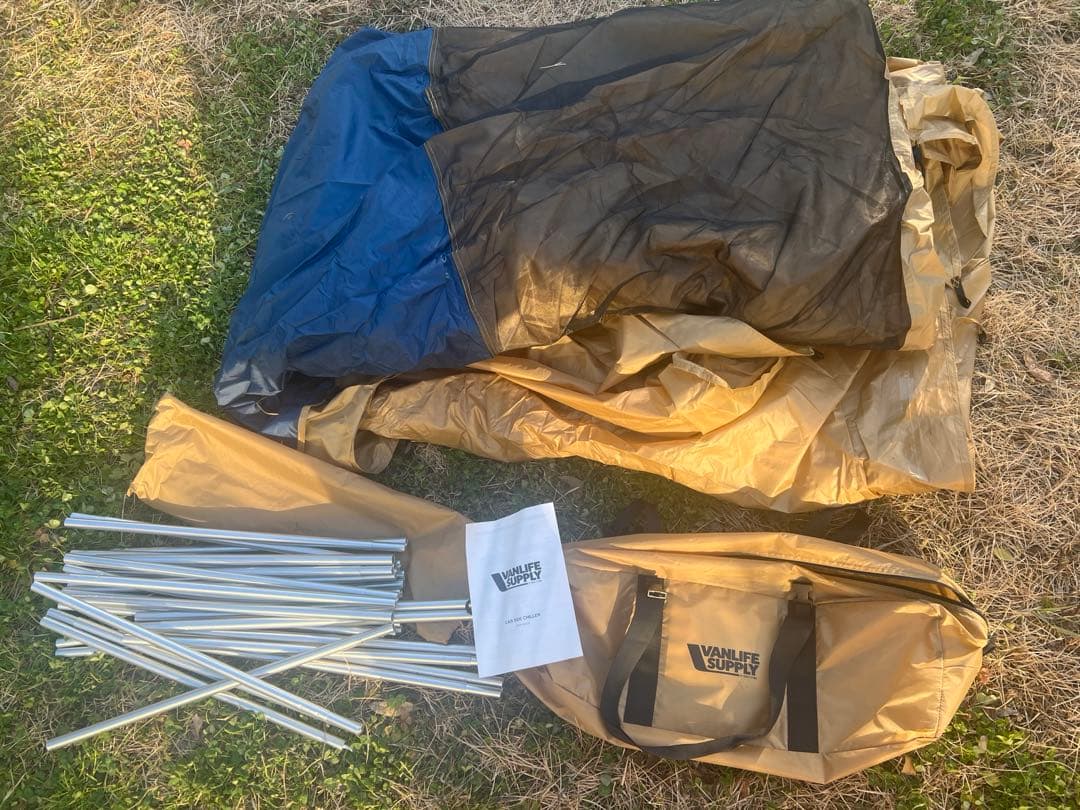 VANLIFE SUPPLY カーサイドシェルター - メルカリ