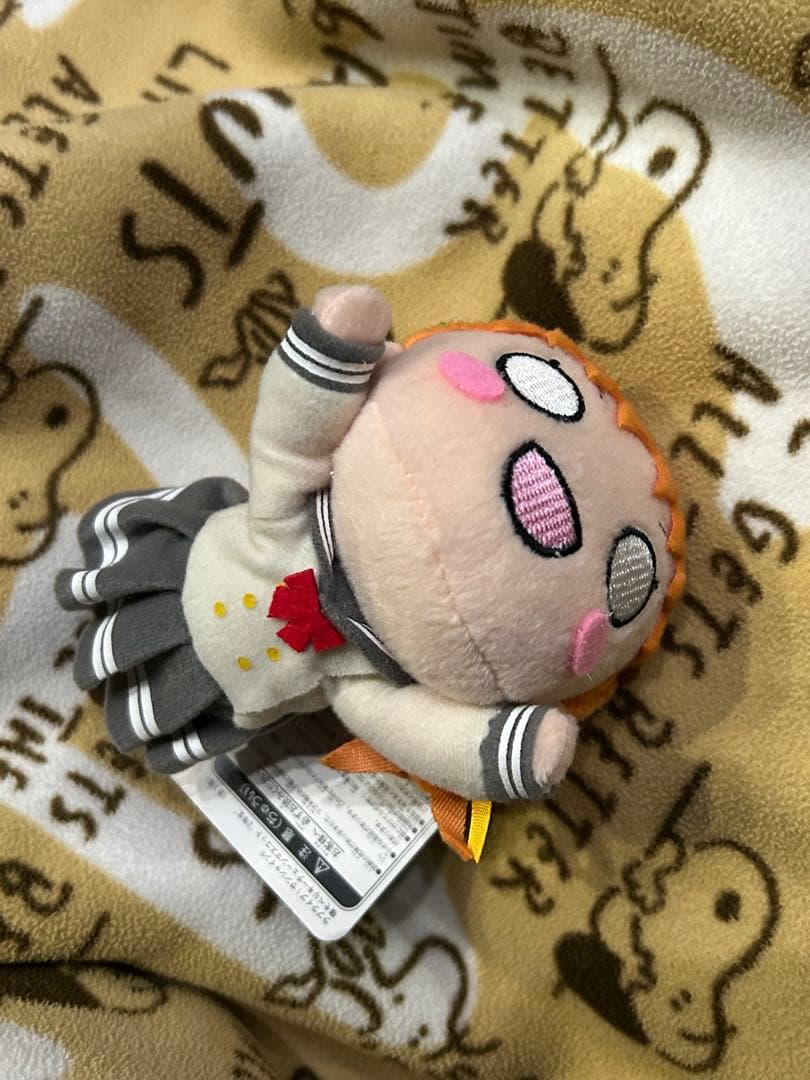 ラブライブ サンシャイン 寝そべり ぬいぐるみ 2年生 高海千歌 夏