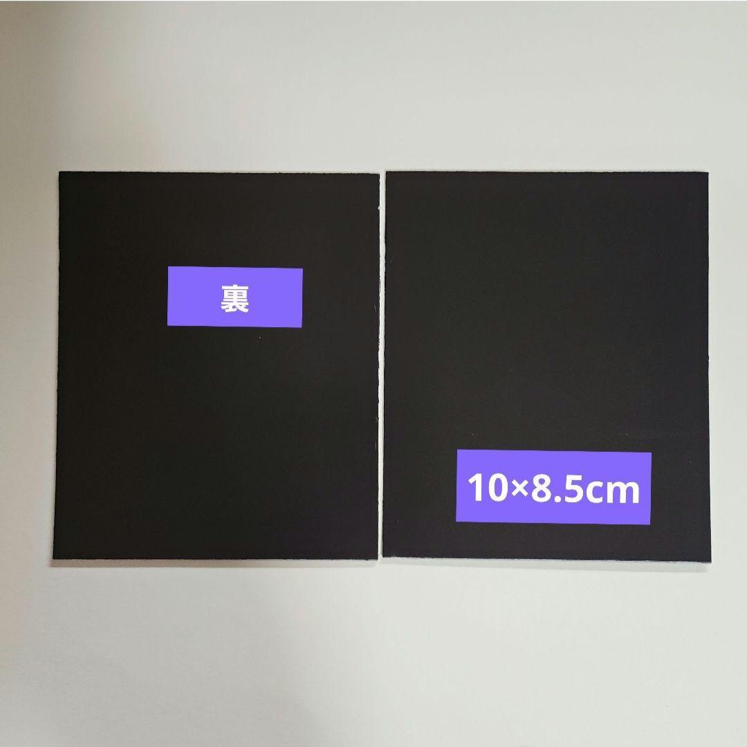 BTS JIMIN シートマグネット♡ 2点セット - メルカリ