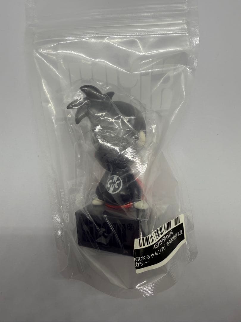 未開封】Sit Gal KICKちゃん 中央町戦術工芸カラー ソフビ - メルカリ
