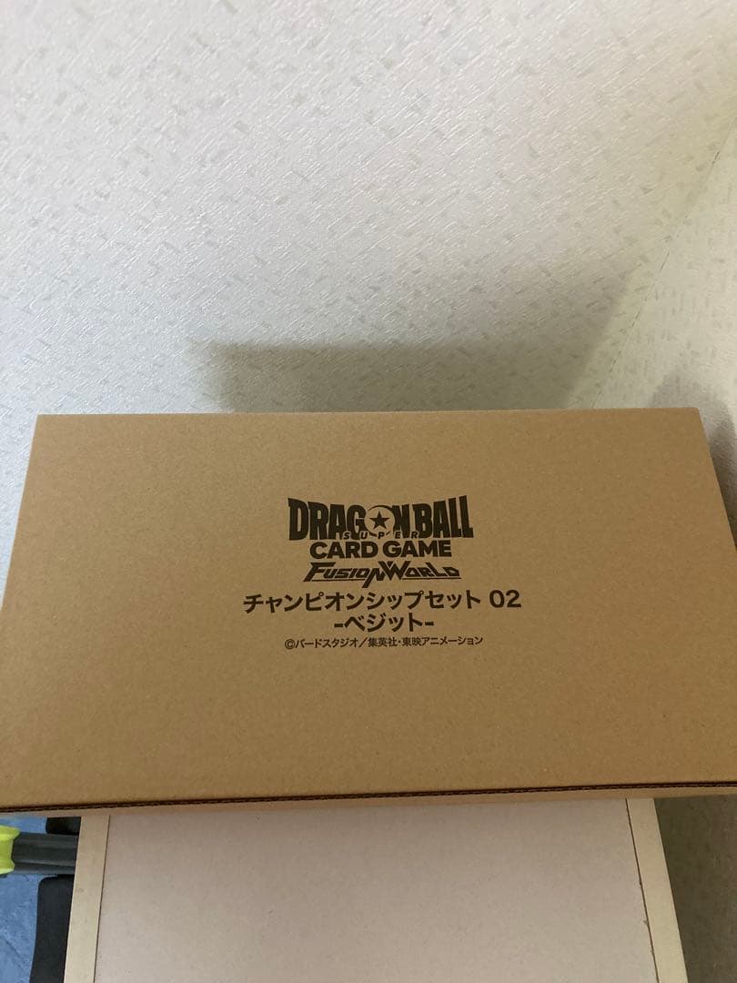 美品未開封】ドラゴンボールカードゲーム チャンピオンシップセット02