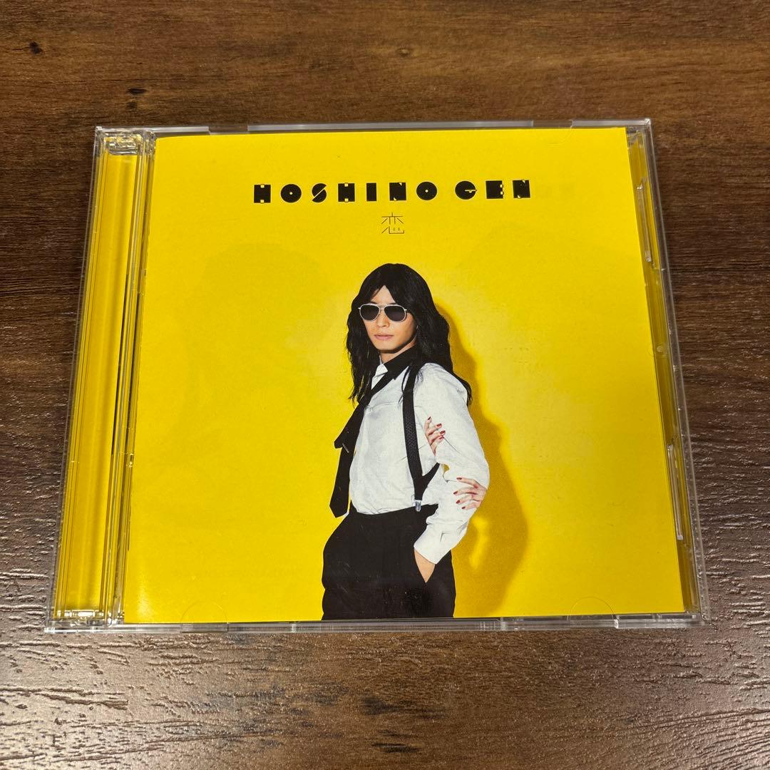 星野源 CD/DVDセット - メルカリ