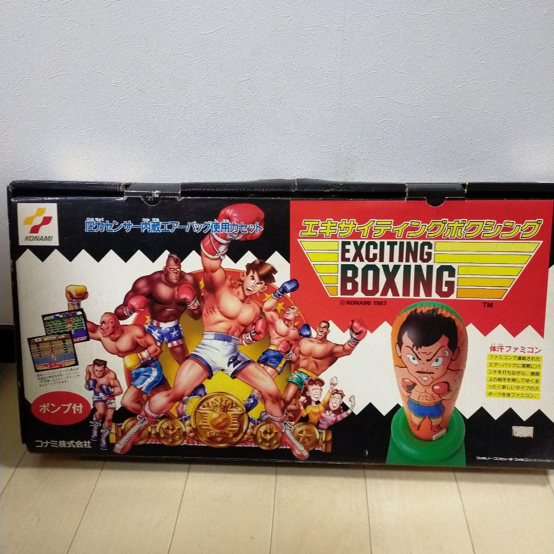 エキサイティングボクシング KONAMI　ファミリーコンピュータ エキサイティングボクシング】ファミコン 1987年 | 遊びゴコロ