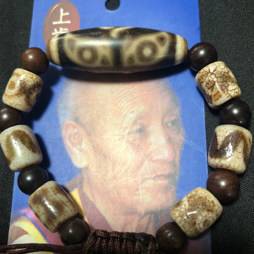 上肯天珠‼️西蔵老礦手工伝承仏龍眼如意宝珠梵字（バク、