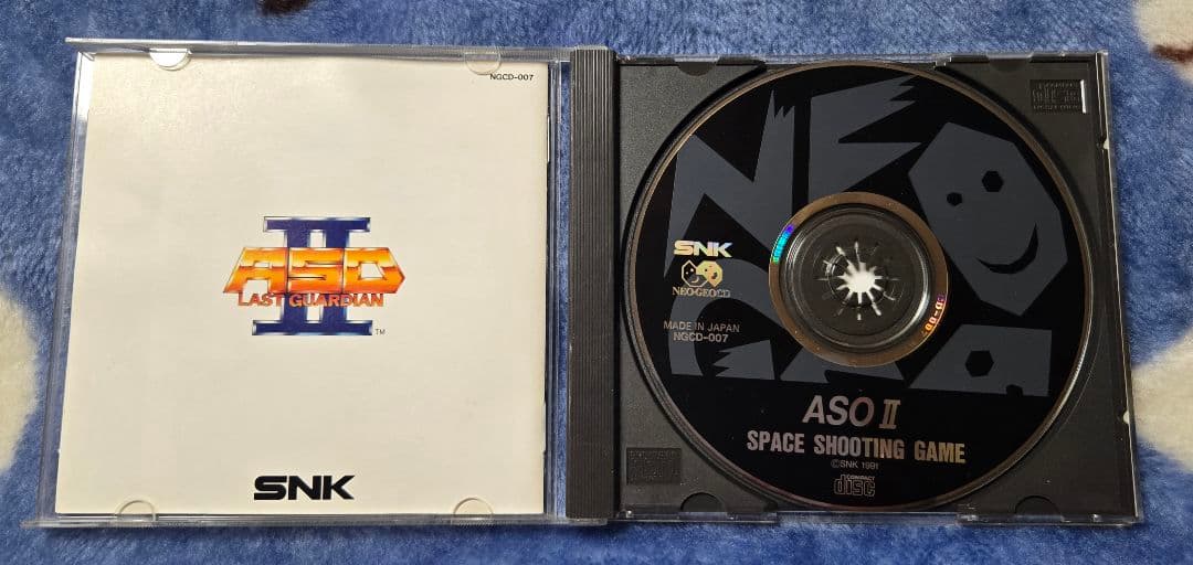 レア☆ネオジオCDソフト】 ASO 2(CD-ROM) - メルカリ