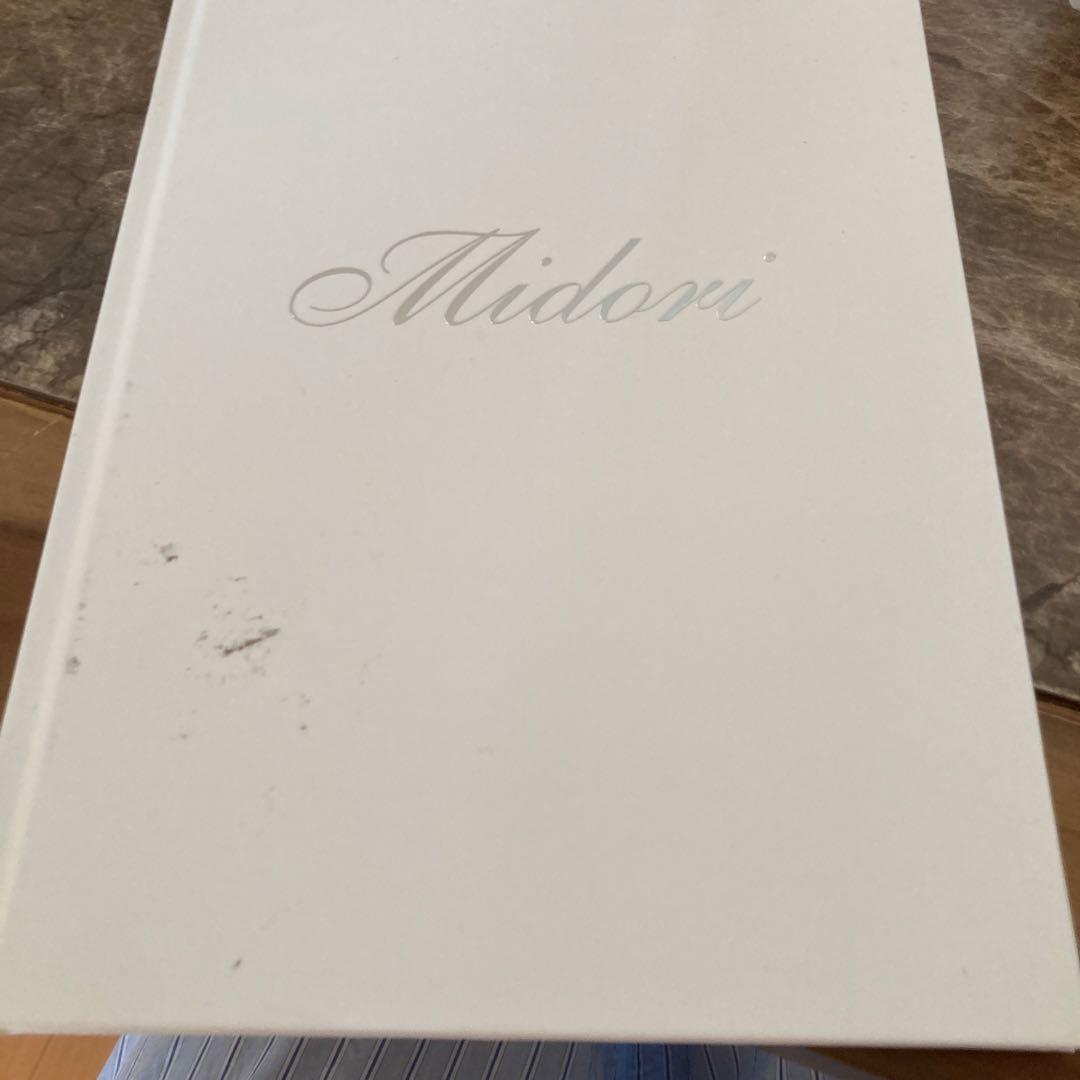 ★ミロス アカデミー 未来文明の暗号 サイン入り みどりさんの本とセットで ミツルの思いやり【SAR】{091/063} - カードラッシュ[ポケモン]