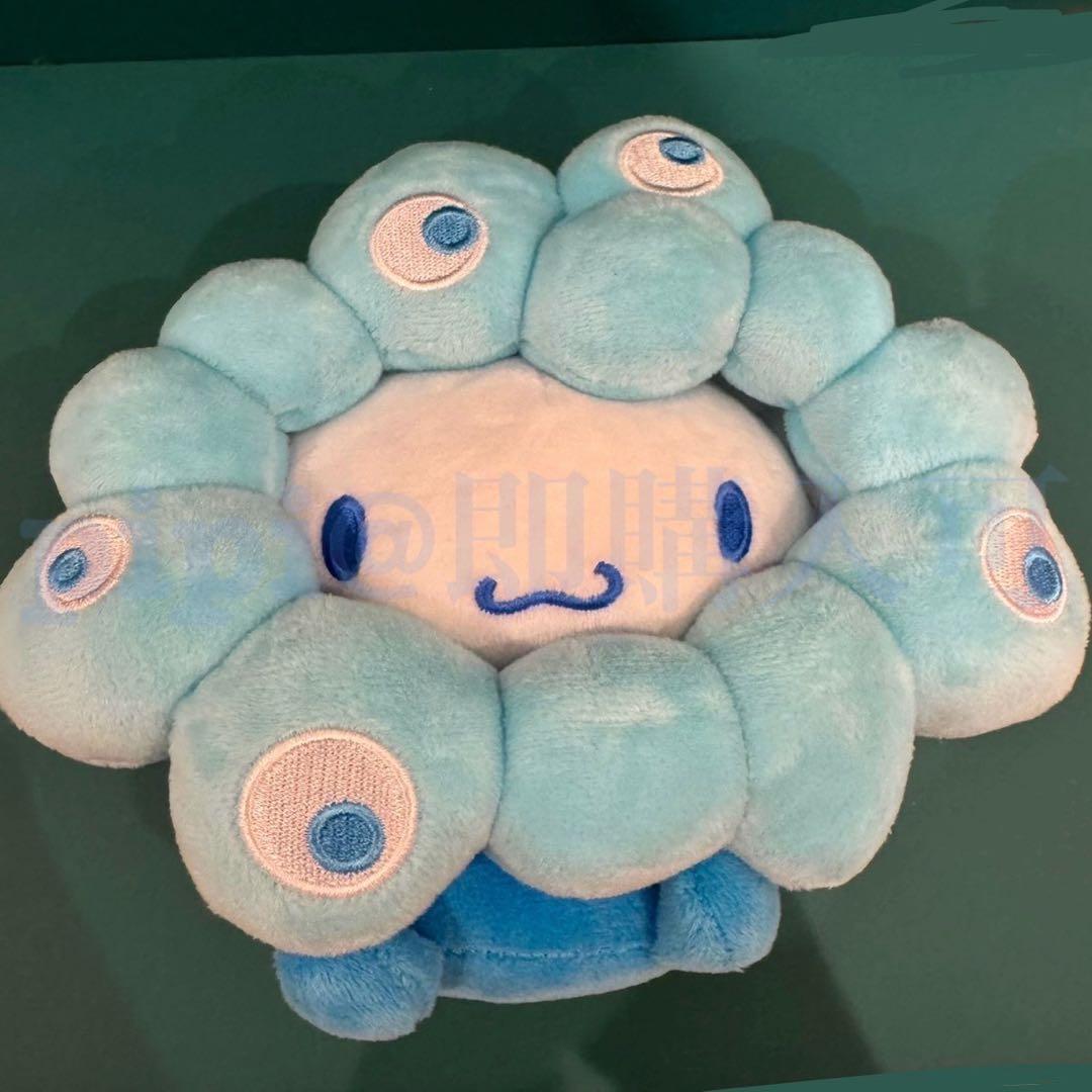 ② シナモン ぬいぐるみ M ミャクミャク 大阪関西万博 会場限定 - メルカリ