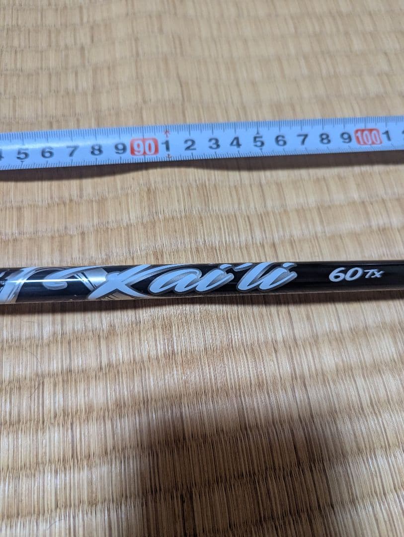 カイリホワイト 60Tx シャフト MR-70　テーラーメイド 2026年最新】カイリホワイト 60の人気アイテム - メルカリ