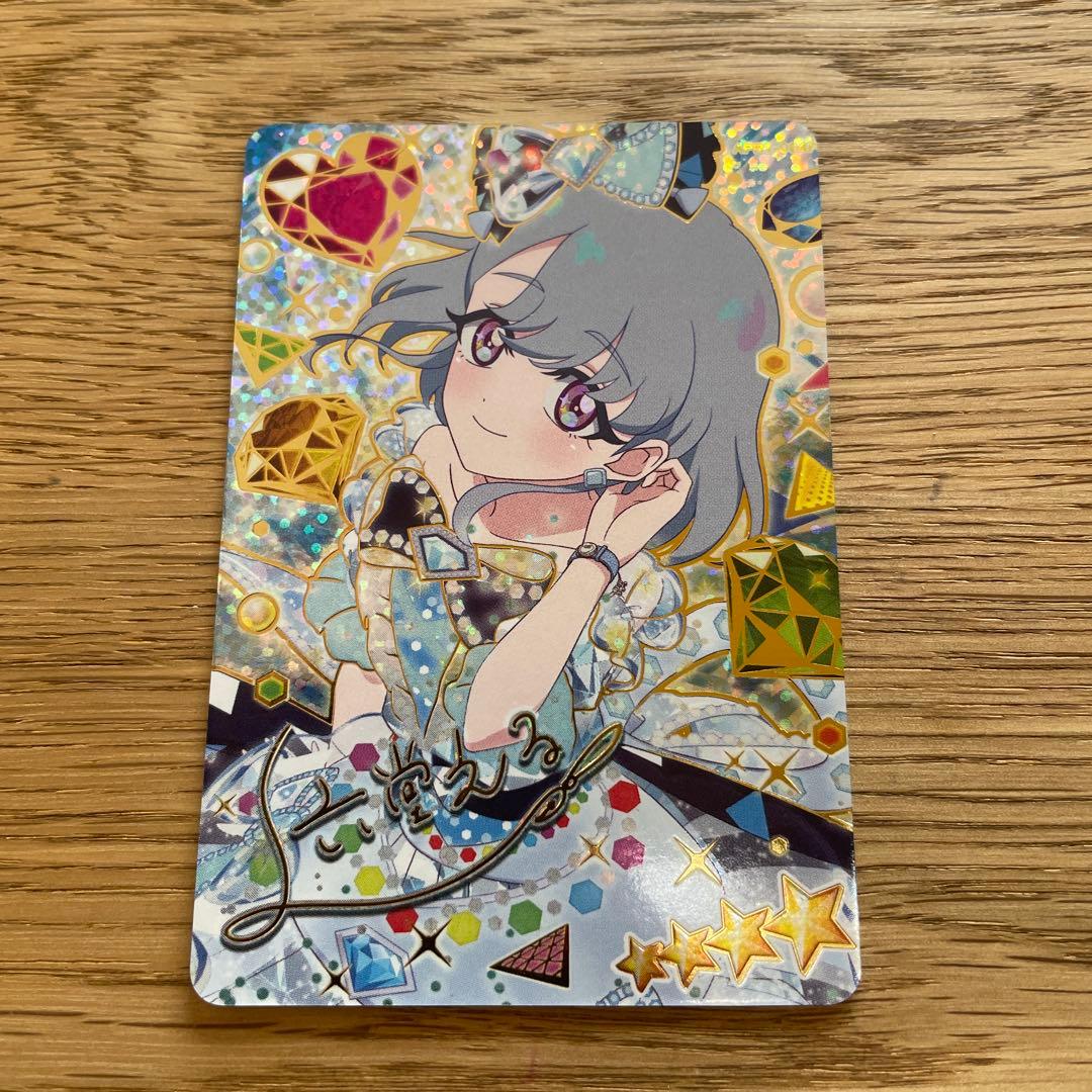 ひみつのアイプリ 六堂える サインカード - メルカリ