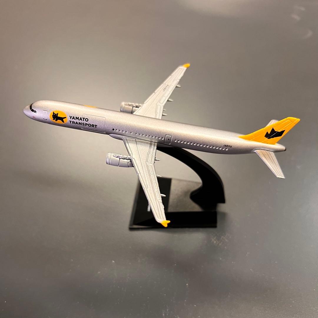 ヤマト運輸 貨物専用機モデル 約12cmスタンド付き - メルカリ