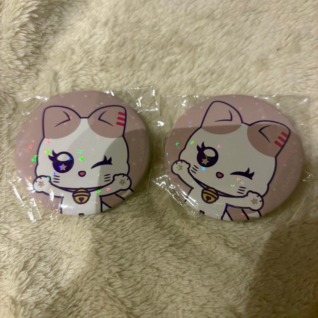 飯田栞月 ME:I 缶バッジ カプセルトイ - メルカリ