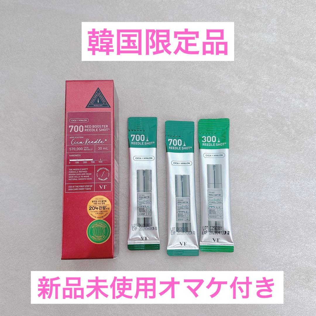 レア⭐️日本未発売　レッドブースター リードルショット700 30ml 楽天市場】【VT公式】【15種から 選べる 1点】【 VT リードルショット