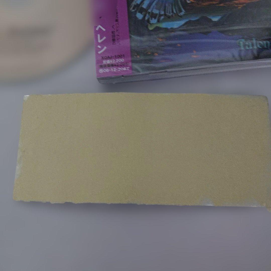 ジャパメタ激レア！【特典付新品】HELLEN ヘレン/Talon of King