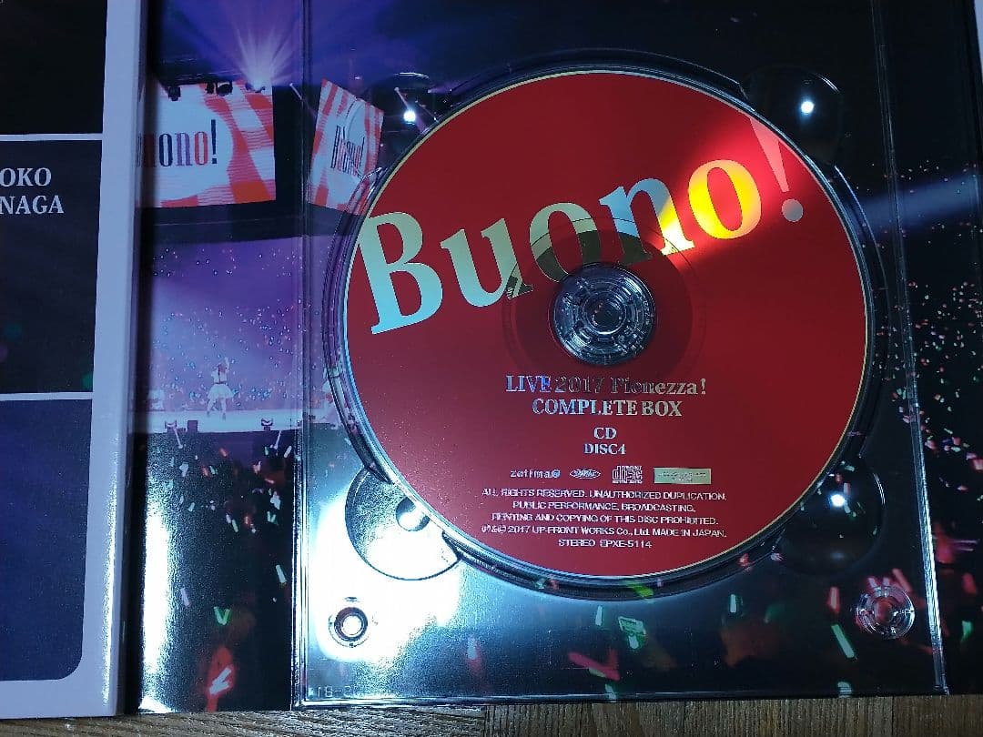 Buono! LIVE 2017 Pienezza! COMPLETE BOX - メルカリ