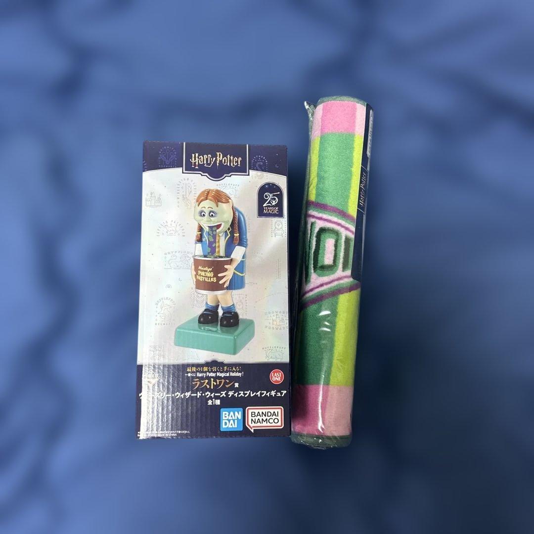 ハリー・ポッター 一番くじ ラストワン賞 マット - メルカリ