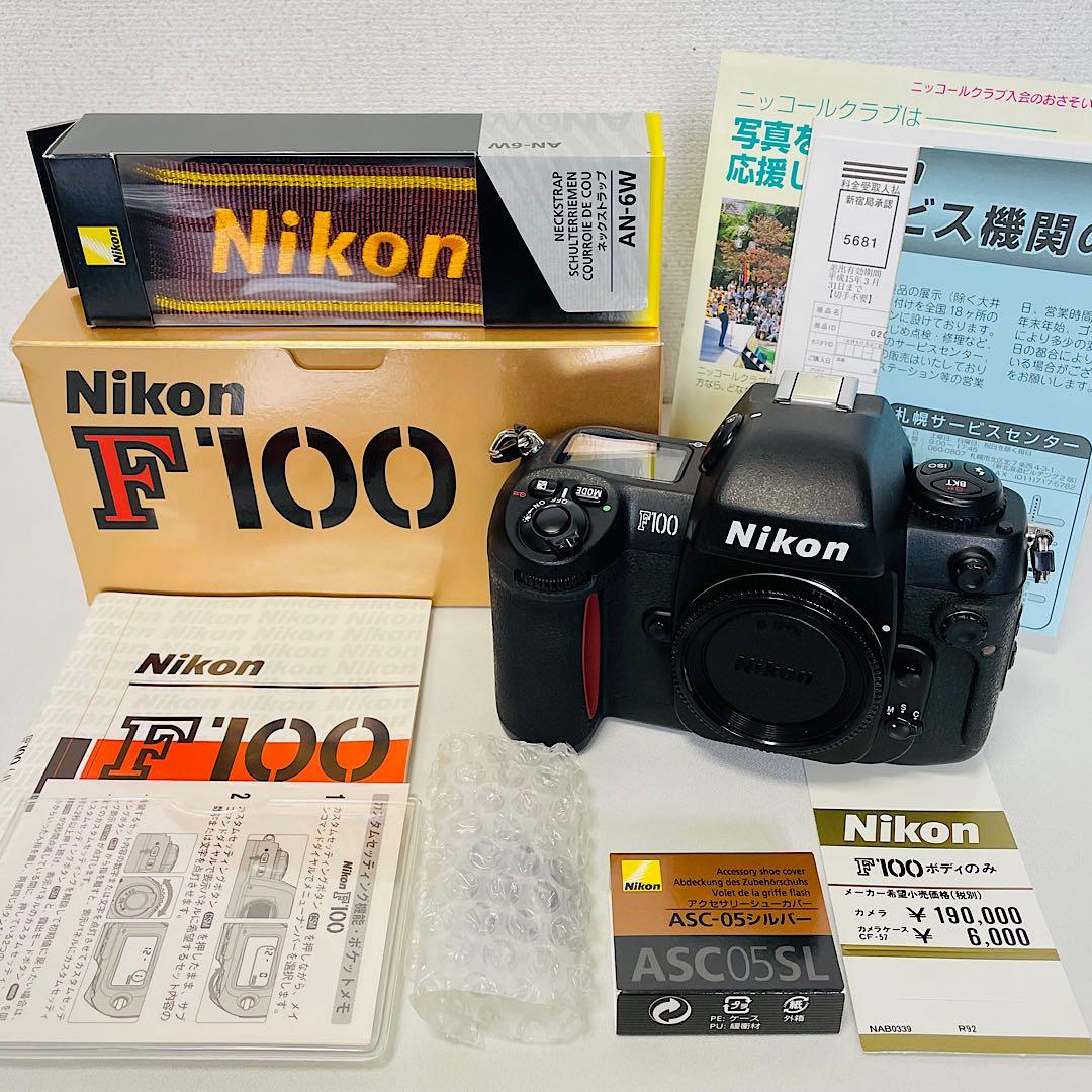オーバーホール済／極上品 フィルム一眼レフ Nikon ニコン F100 特典付 Amazon.co.jp: Nikon ニコン AF 一眼レフカメラ ボディ本体 F100 BLACK