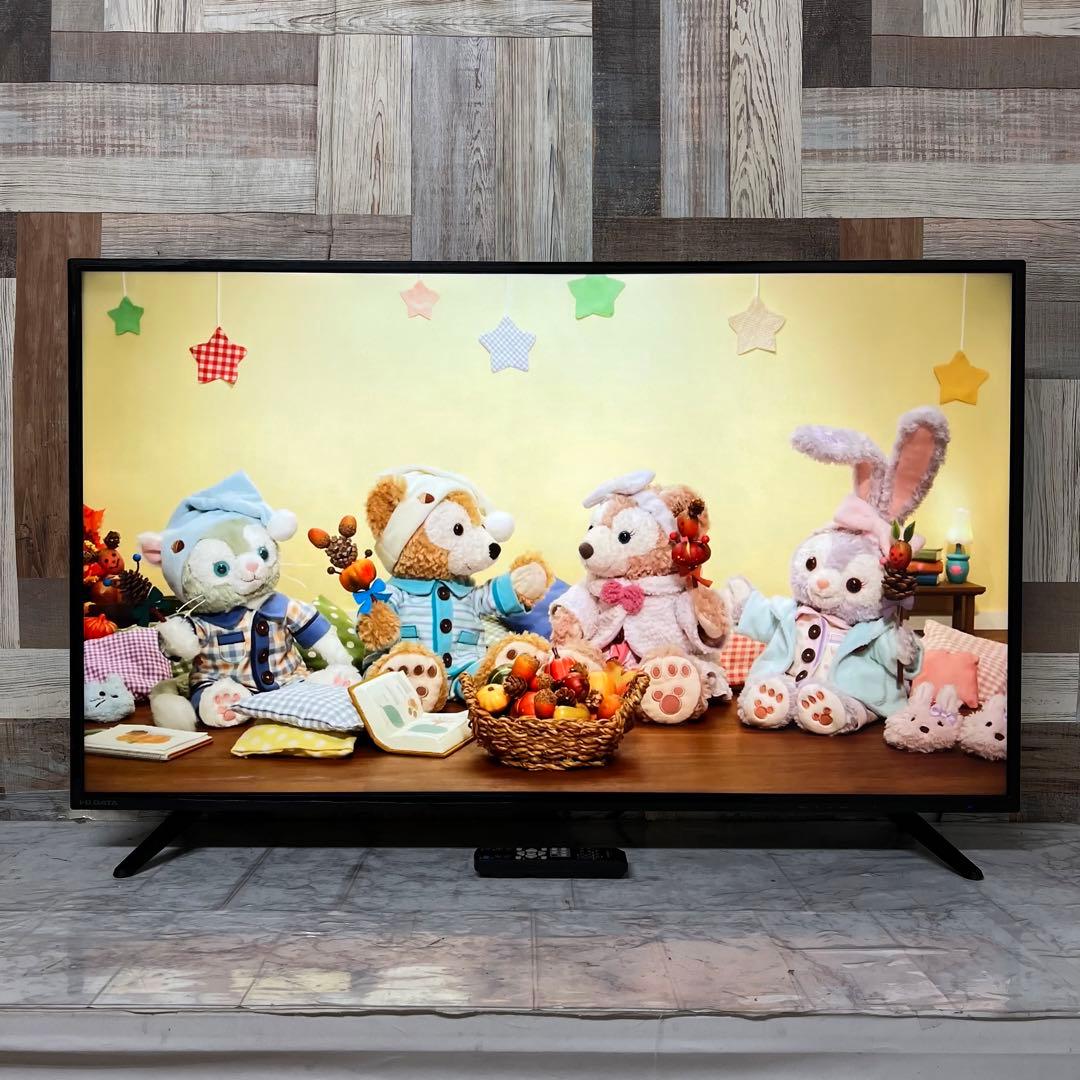 即日受渡❣️全国送料込 IO DATA 43インチ4K液晶モニタースピーカー