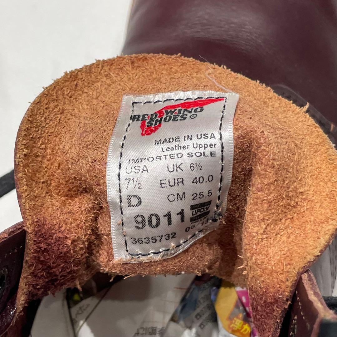 希少品 レッドウィング RED WING 旧ベックマン9011 ブラックチェリー