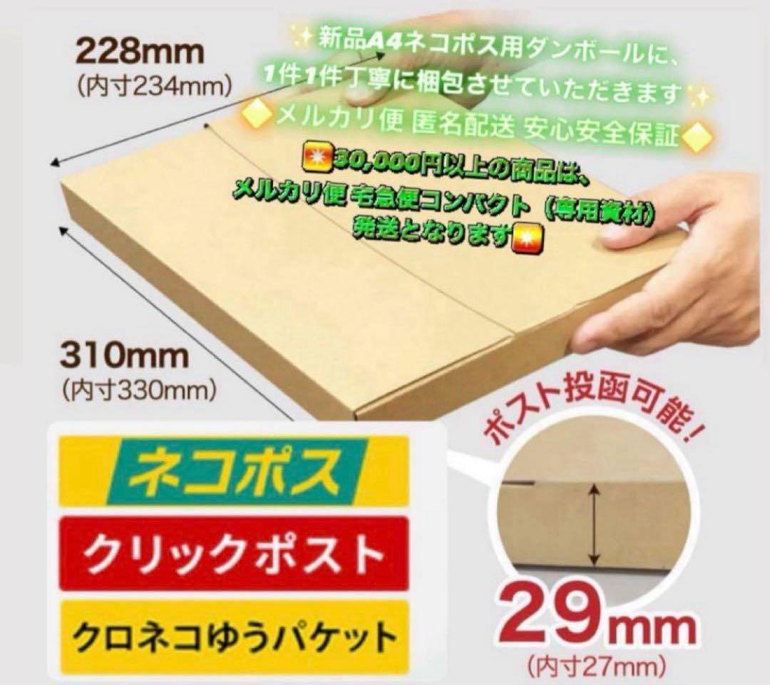 3167【早い者勝ち】比較的美品☆iPad5第5世代 32GB WIFIモデル
