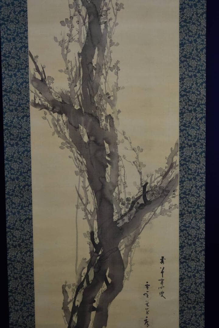 不詳/作者不詳/老梅若梅図/双幅/布袋屋掛軸HD-774 - メルカリ