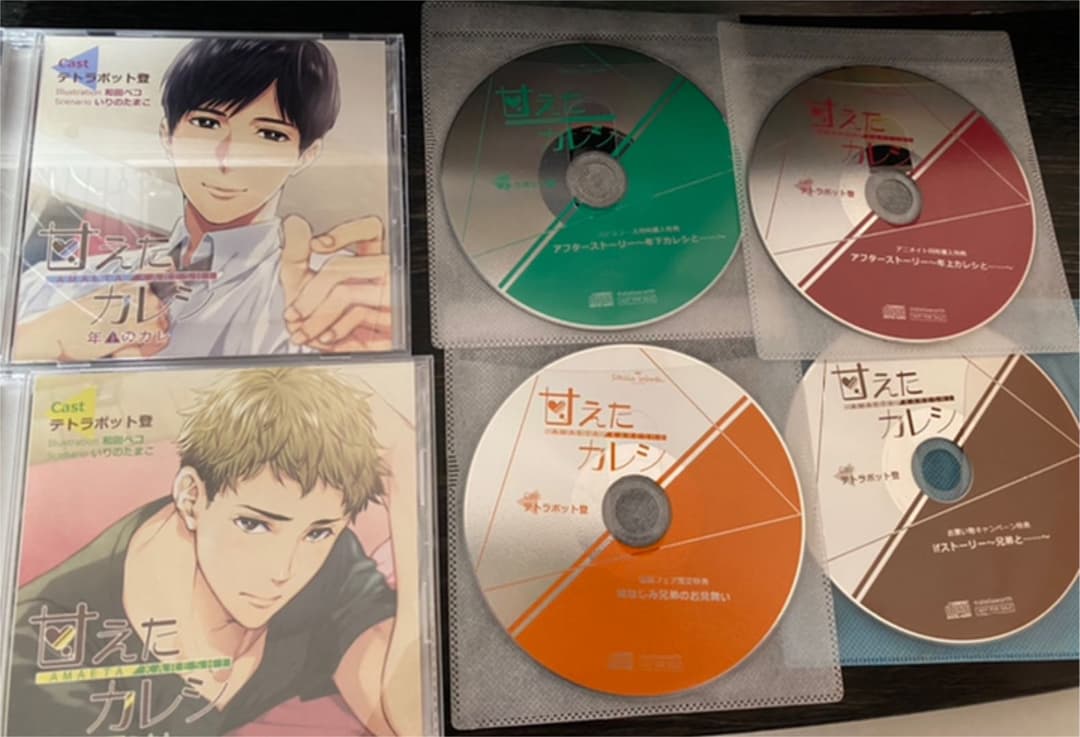 注文 空飛ぶ前衛抽象画家、糸川裕志の水彩画、富士山曼荼羅の初期の作品、