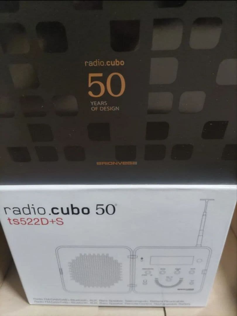未使用に近い・希少】ブリオンベガ radio.cubo 50周年記念モデル