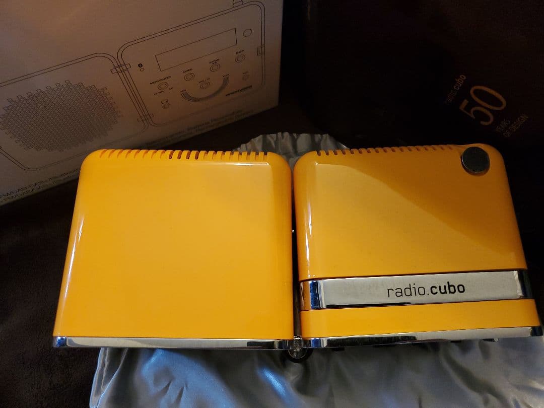 未使用に近い・希少】ブリオンベガ radio.cubo 50周年記念モデル