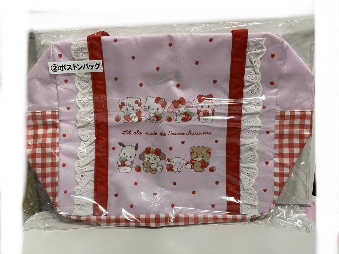 サンリオくじ mikko リルアラモード クッション ボストンバッグ - メルカリ