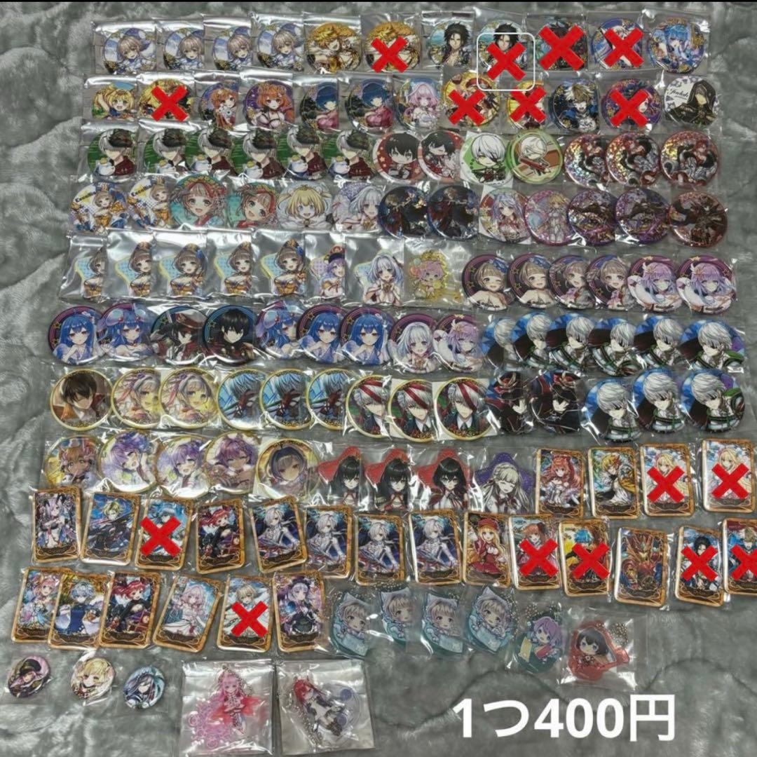 白猫プロジェクト しろねこ コロプラフェス缶バッジ、アクスタ 画像8枚