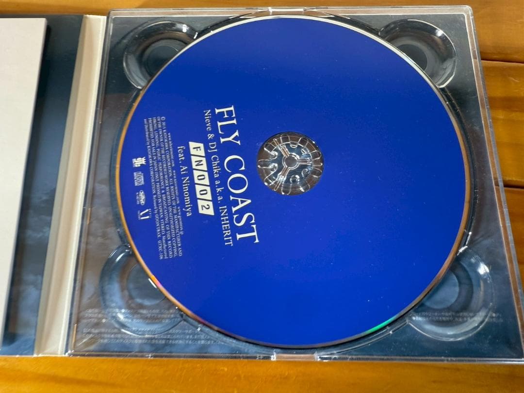 FN 002 フライ・コースト feat.Ai Ninomiya 二宮愛