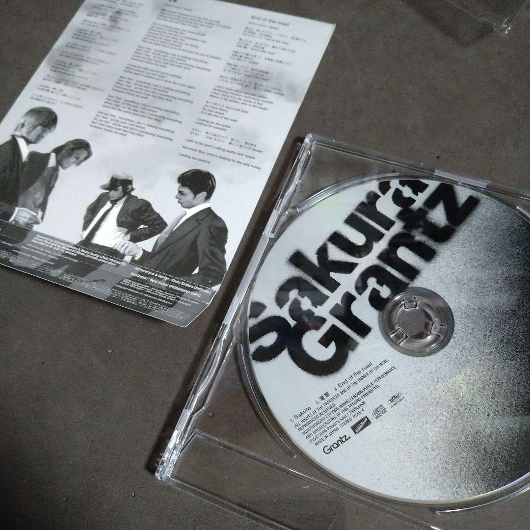 Grantz　Sakura （MAN WITH A MISSION？）