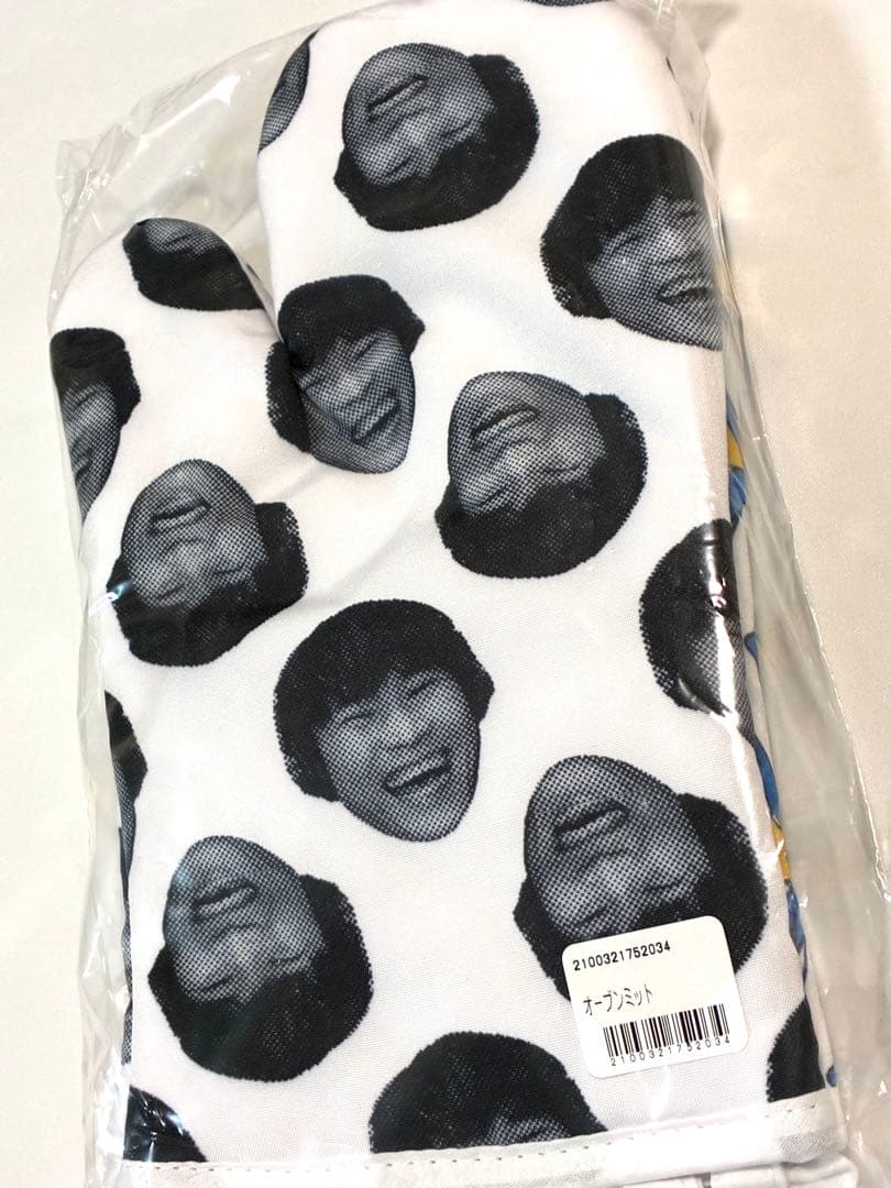 サカナクション】山口一郎 鍋つかみ オーブンミット ミトン 1セット