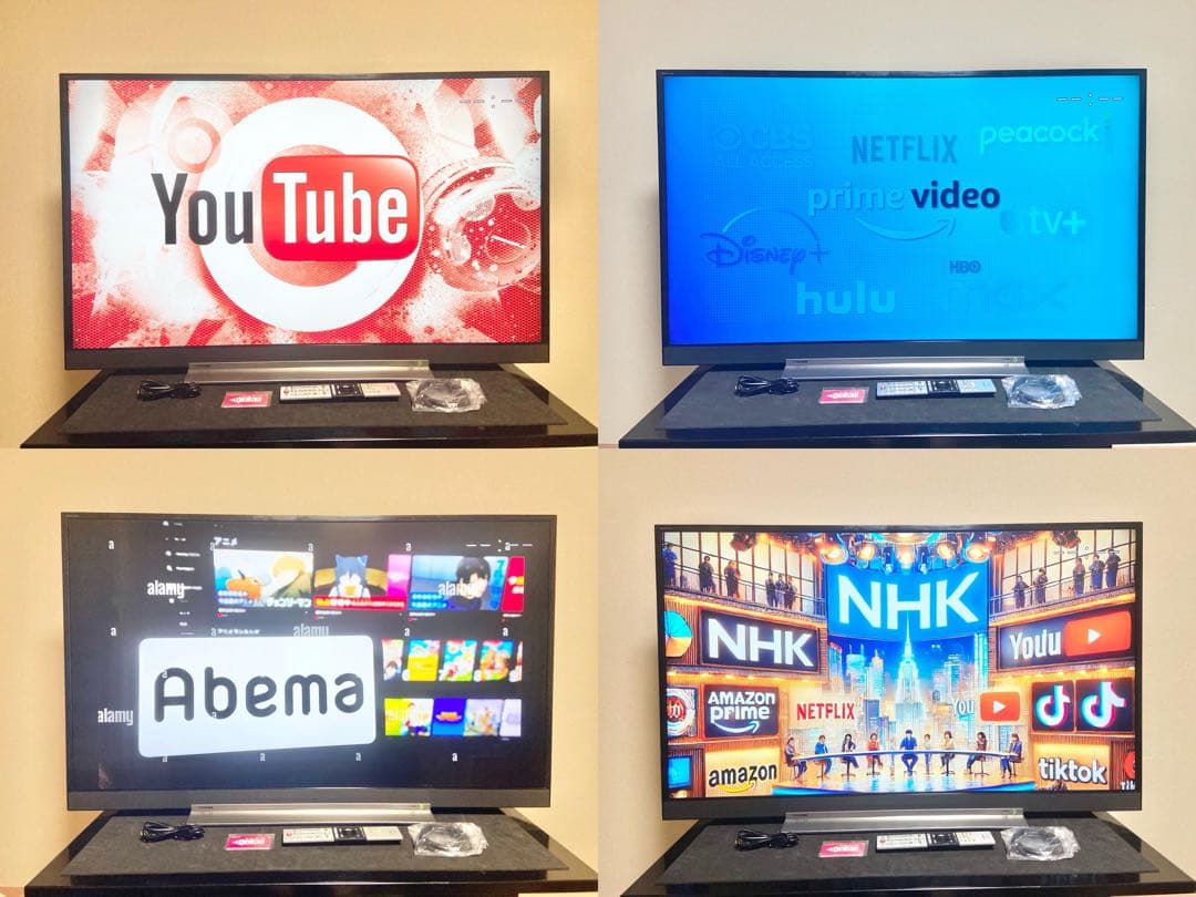 今だけ優待価格】TOSHIBA REGZA 49V型4K IPS｜地デジ - メルカリ