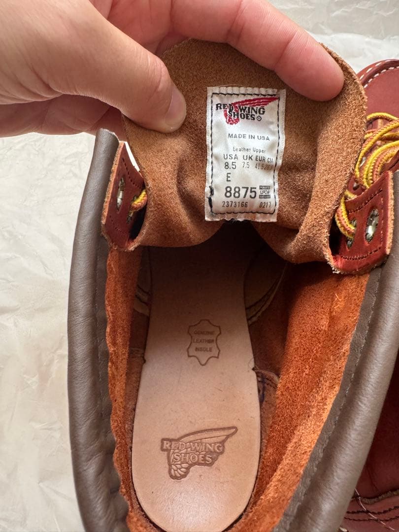 【BOMBER】RED WING No.8875 26.5cm