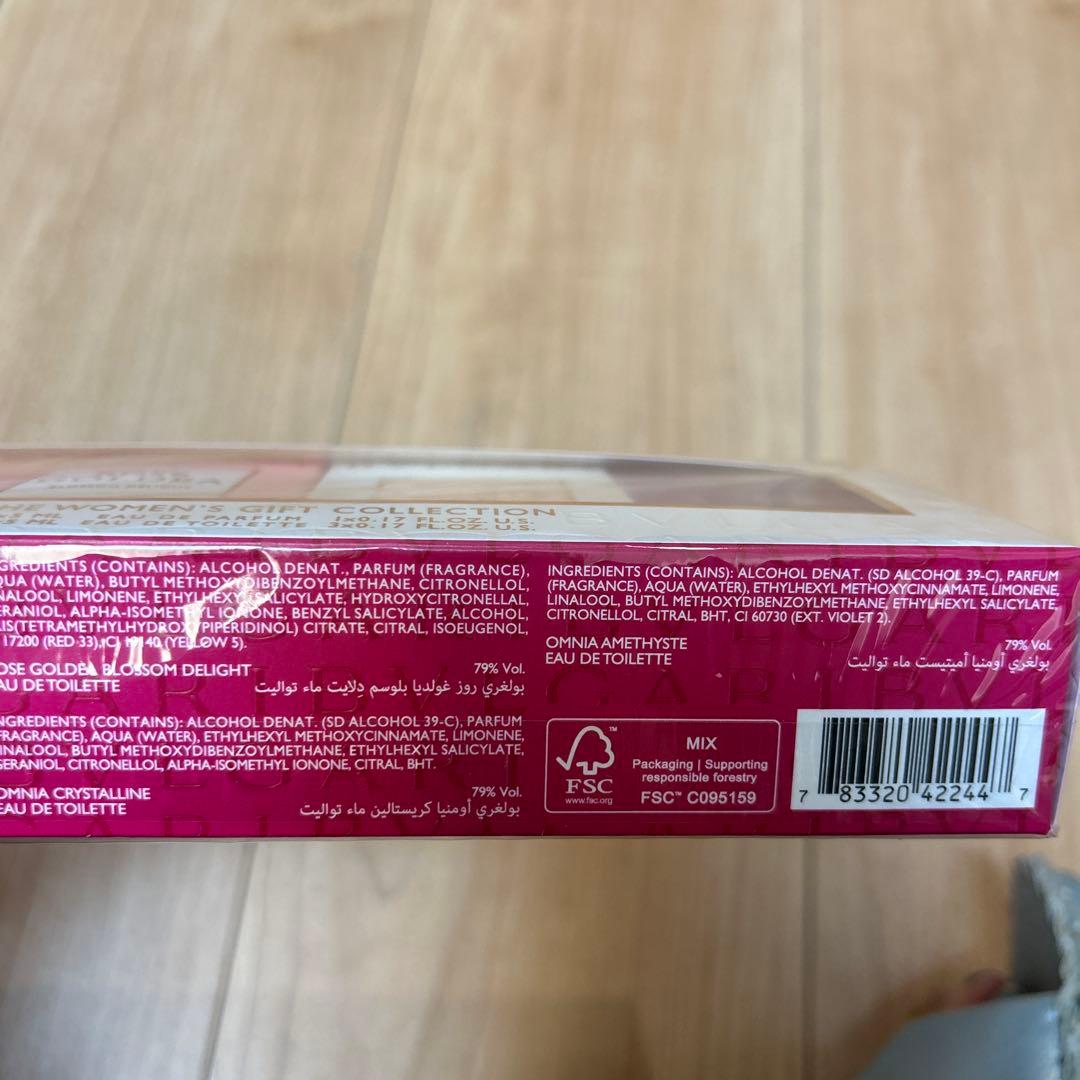 香水(女性用) BVLGARI Mixed Women Mini Set 45ml 香水(女性用) BVLGARI Mixed Women Mini Set 45ml 香水(女性用