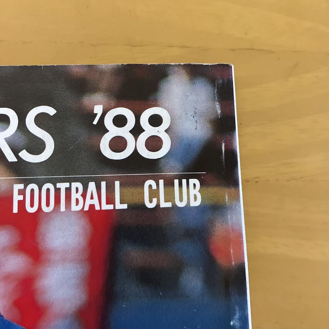 関西学院ファイターズ1988年イヤーブック - メルカリ