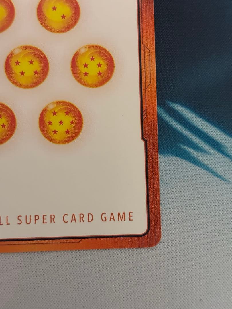 ドラゴンボール エナジーマーカー E-71 金 - メルカリ