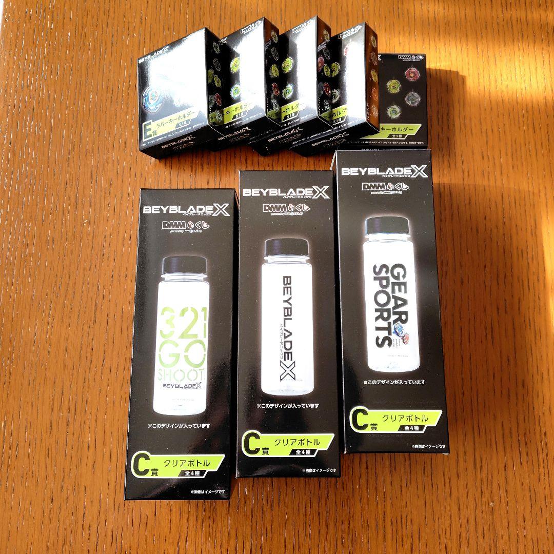 ベイブレードXワイバーンホバー バイオレット.ver ワイバーンホバー +